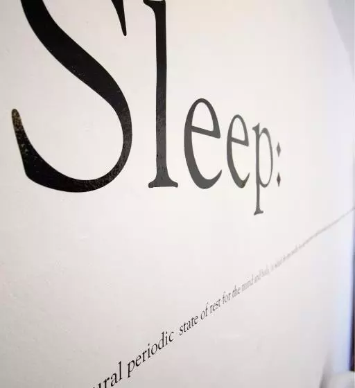 酒店 Quinta Tapada Do Gramacho