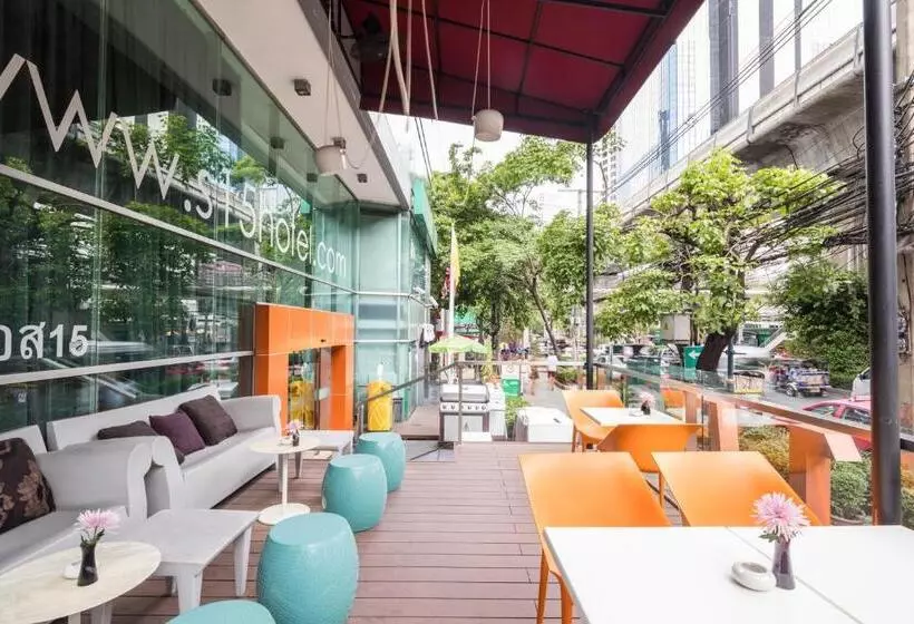 هتل S15 Sukhumvit