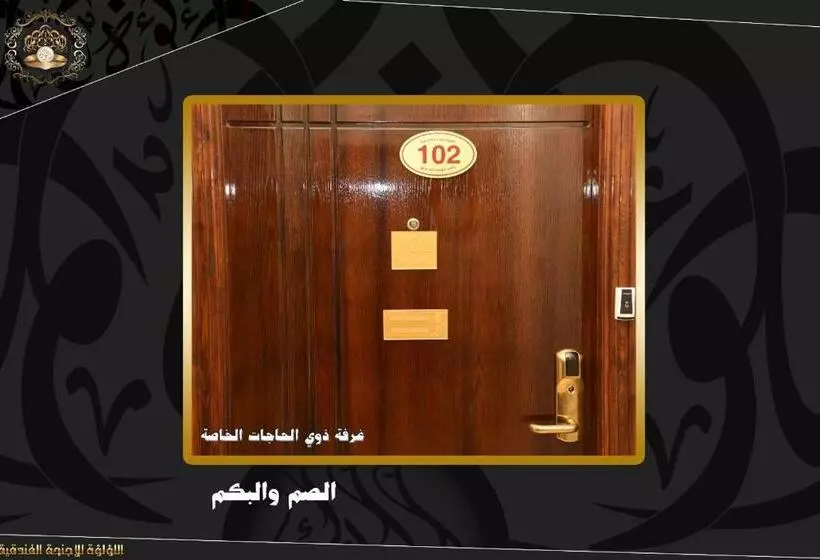 Pearl Palace Hotel Suits