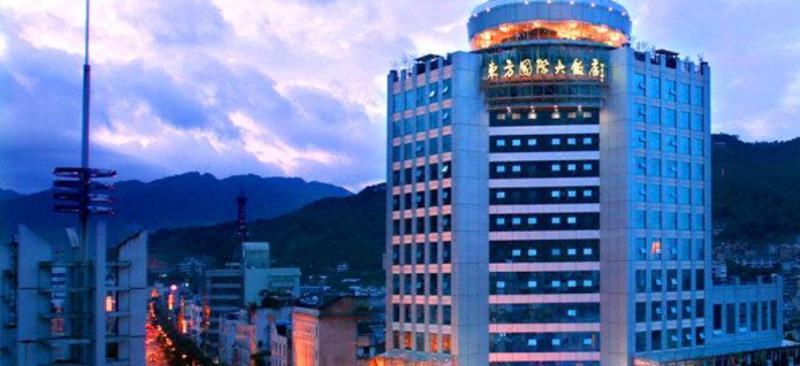 ホテル Oriental International