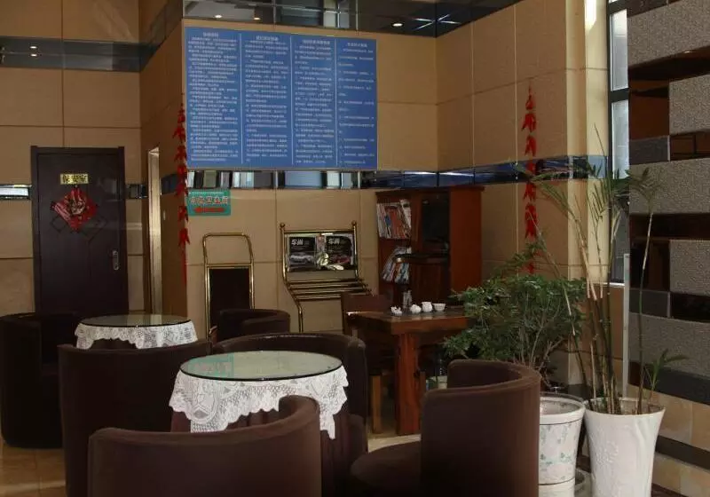 ホテル Greentree Inn Wuhu Wuhu County Yingbin Avenue World Trade South Building Express