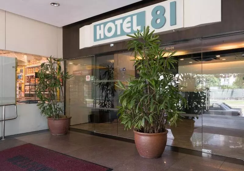 Hotel 81 Tristar