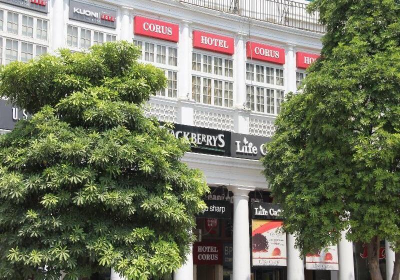 בית מלון כפרי The Corus