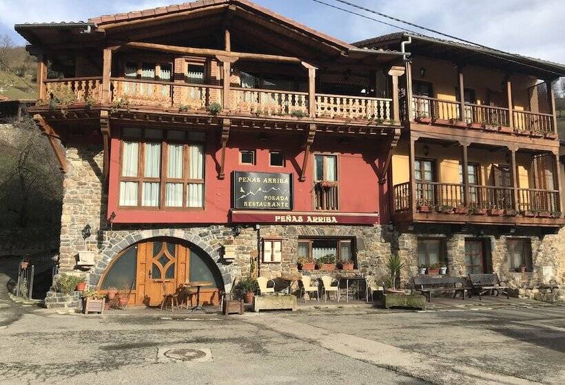 ホテル Posada Peñas Arriba