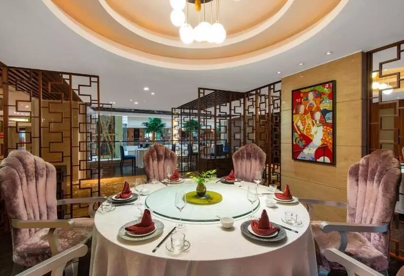 هتل Qingdao Parkview Holiday