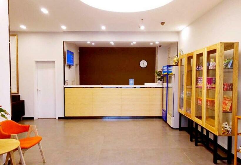 Szálloda 7days Premium Wuhan Dunkou Economic Development Zone Dongfeng Company Subway Station Branch