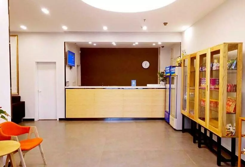 ホテル 7days Premium Wuhan Dunkou Economic Development Zone Dongfeng Company Subway Station Branch