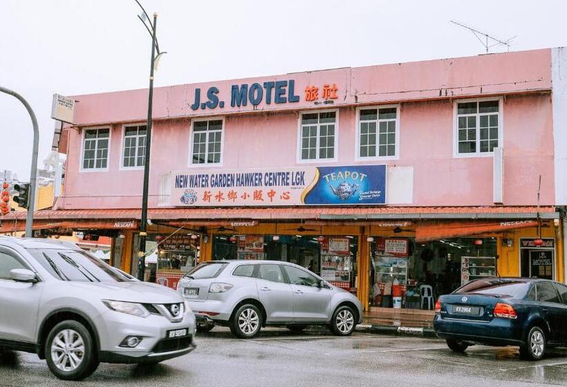 호텔 Chill Suites Langkawi