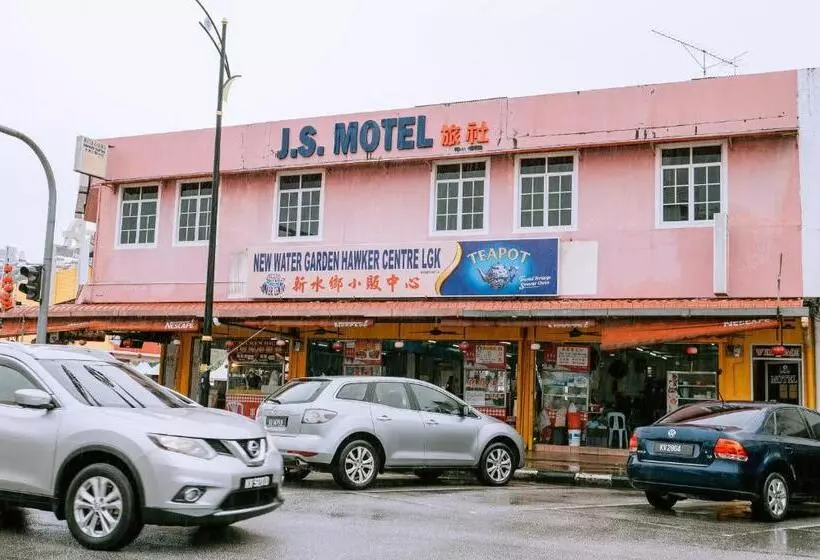 هتل Chill Suites Langkawi