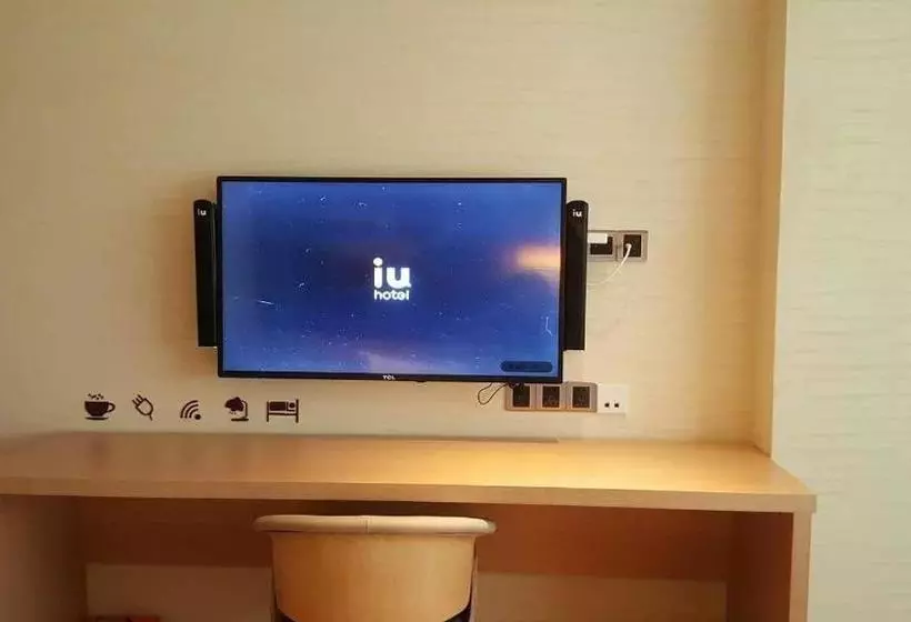 Iu Hotel Guiyang Huaxi Pedestrian Street