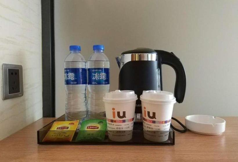 Iu Hotel Guiyang Huaxi Pedestrian Street