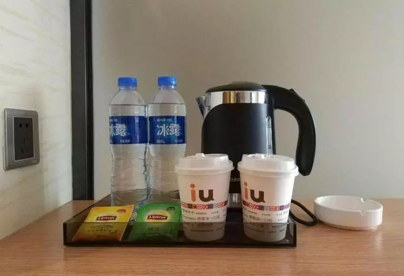 Iu Hotel Guiyang Huaxi Pedestrian Street