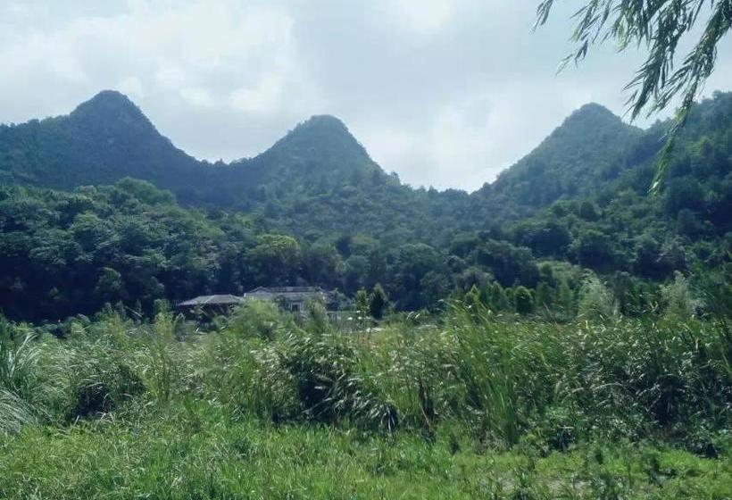 Iu Hotel Guiyang Huaxi Pedestrian Street