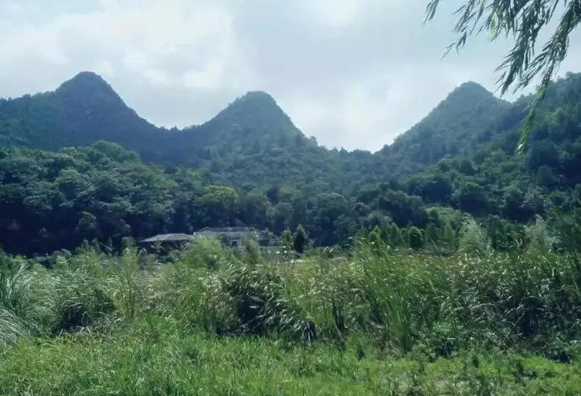 Iu Hotel Guiyang Huaxi Pedestrian Street