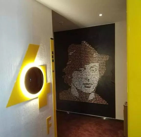 Iu Hotel Guiyang Huaxi Pedestrian Street