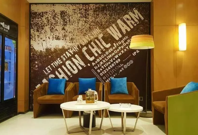 Iu Hotel Guiyang Huaxi Pedestrian Street