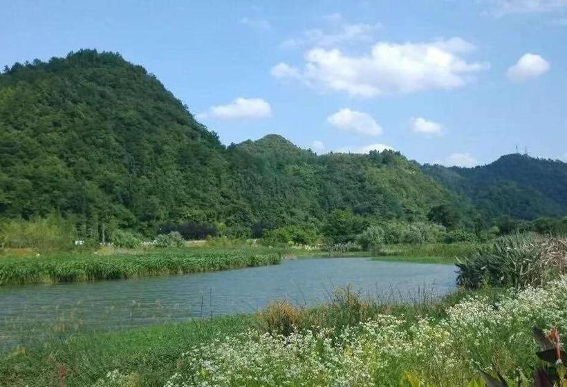 Iu Hotel Guiyang Huaxi Pedestrian Street