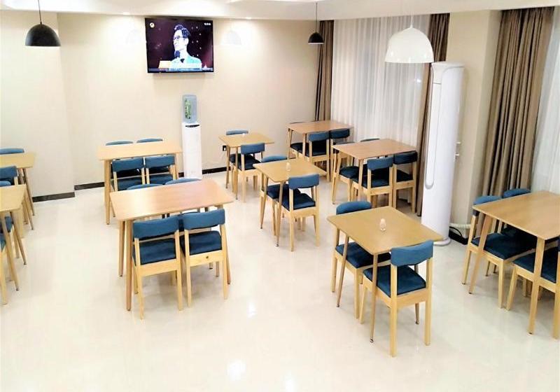 酒店 Chengke  Shandong Heze Dongming County Bus Station