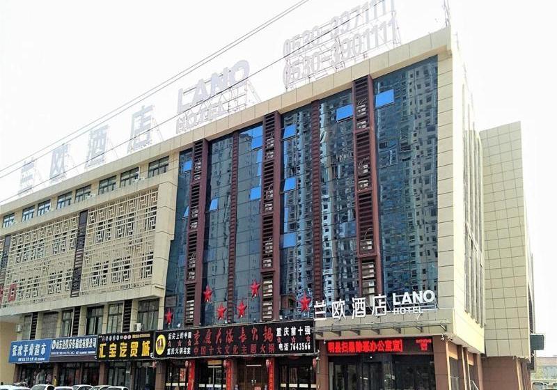 酒店 Chengke  Shandong Heze Dongming County Bus Station