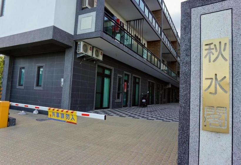 پانسیون Autumn Fountain Homestay