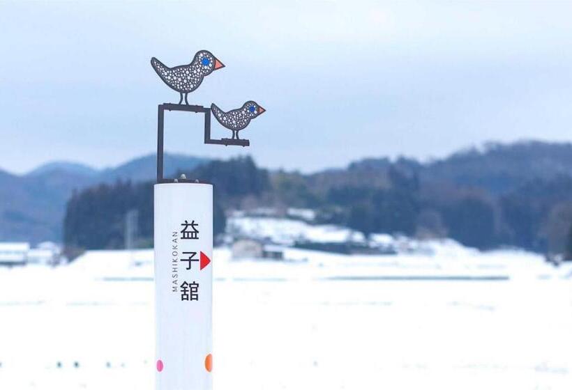 日式旅馆 Mashikokan Satoyama Resort