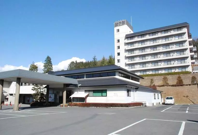 Ryokan Mashikokan Satoyama Resort