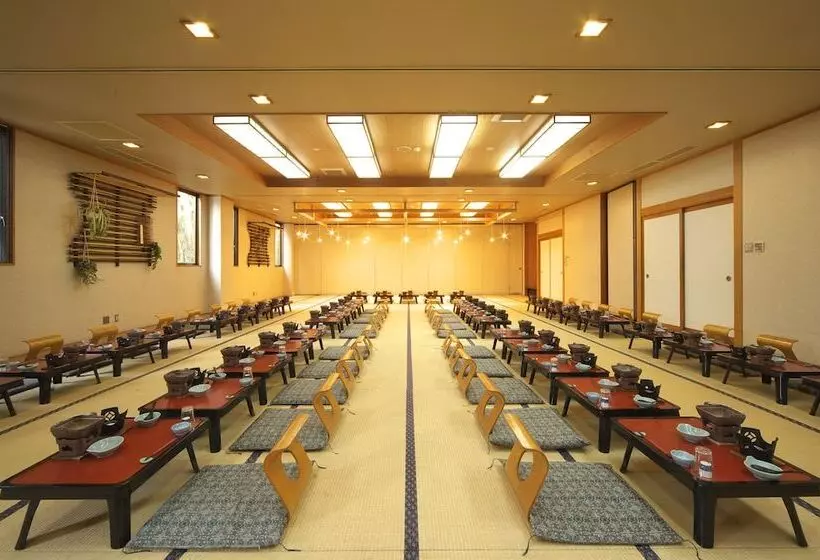 Ryokan Mashikokan Satoyama Resort