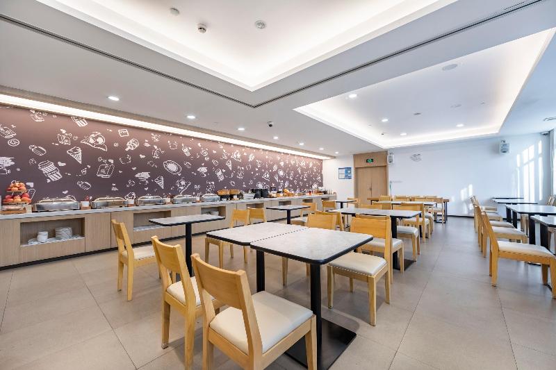 Otel Hanting Shanghai Middle Ring Hunan Road