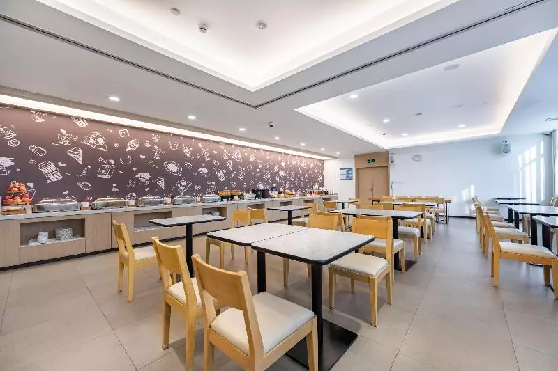 ホテル Hanting  Shanghai Middle Ring Hunan Road