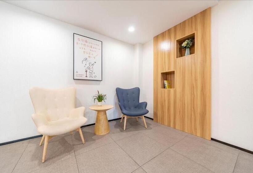 Hanting Hotel Shanghai Wujiaochang Center