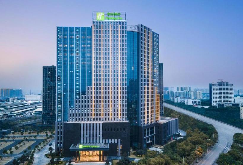 Otel Holiday Inn Nanning Zhuangjin, An Ihg