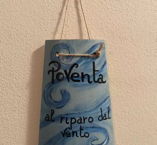 هتل Sogni D'orto
