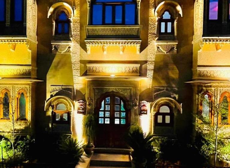 Отель The Turban House