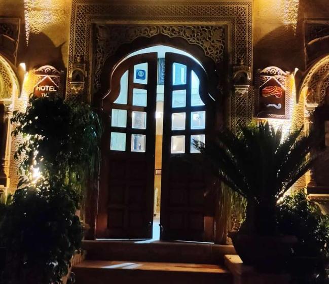 Отель The Turban House