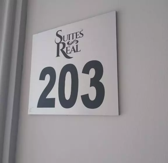 ホテル Suites Real Córdoba