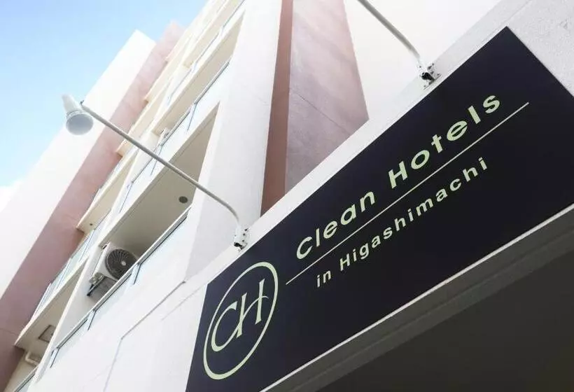 Clean Hotels In Higashimachi