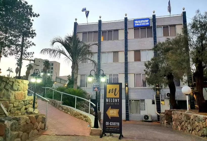 Hotelli Melio  Eilat מלון מליו אילת