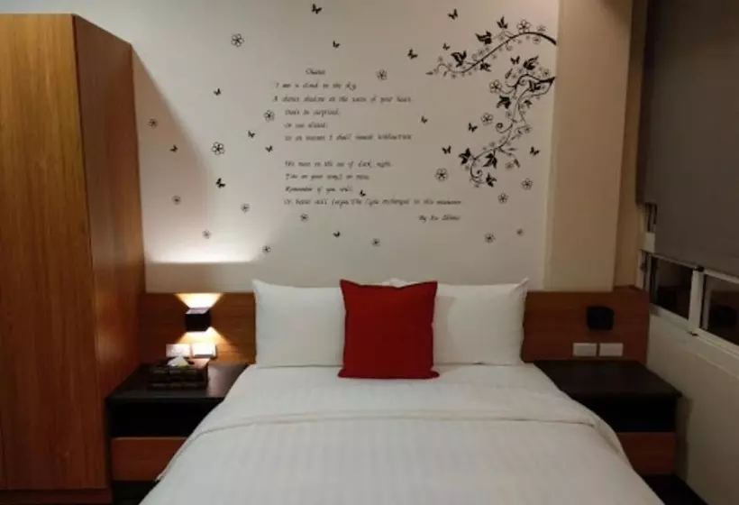 پانسیون 177 Guest House