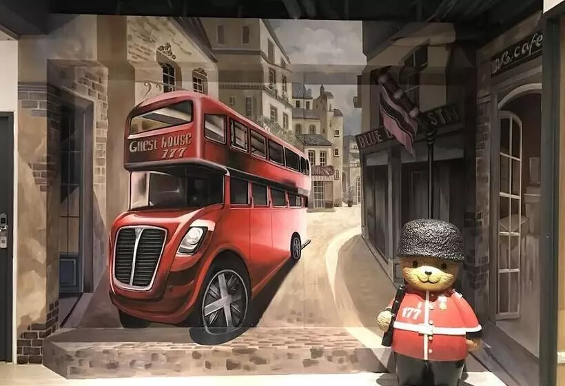 پانسیون 177 Guest House