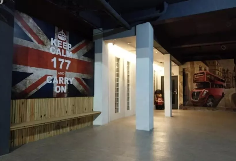 پانسیون 177 Guest House