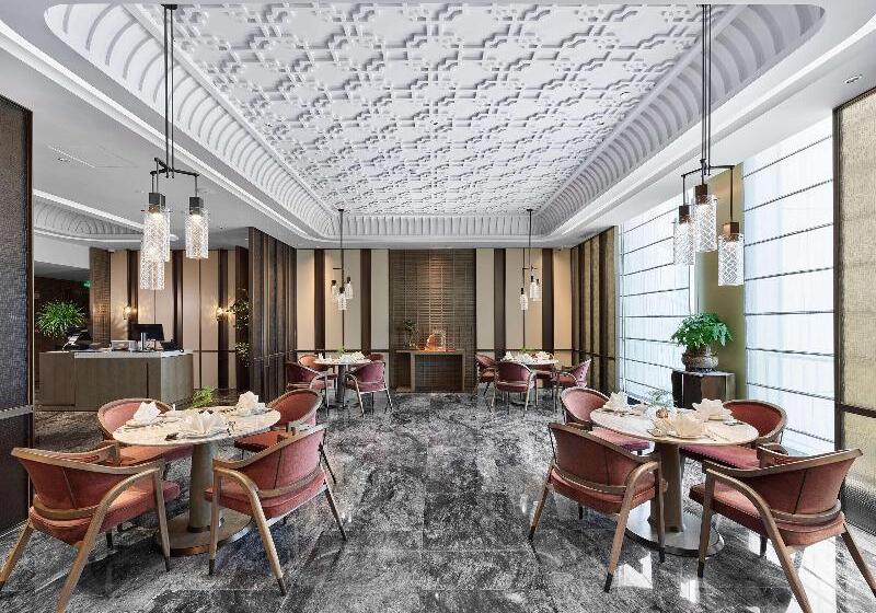 فندق Doubletree By Hilton Qidong, China