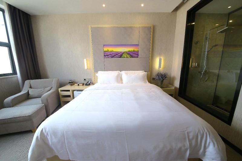 Отель Lavande Heyuan Zijin