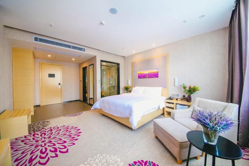 Отель Lavande Heyuan Zijin