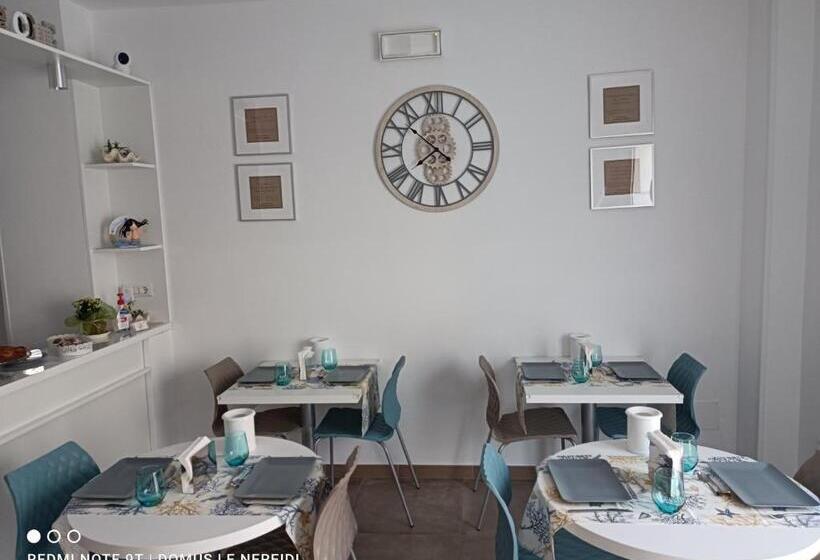 Domus B&b Le Nereidi