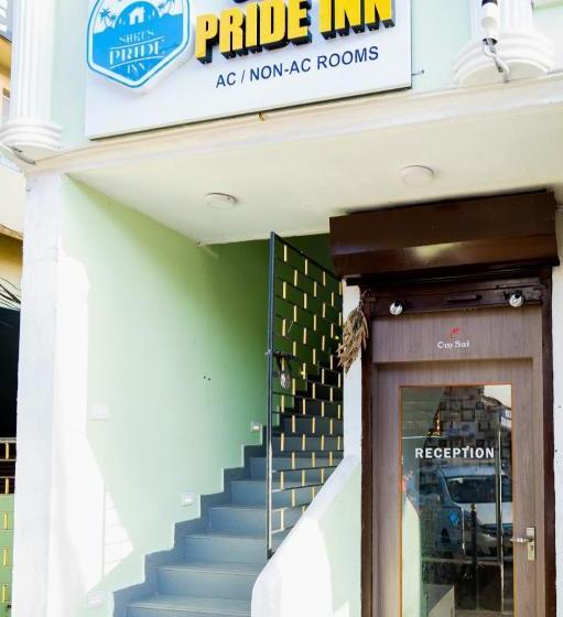 بنسيون Shris Pride Inn