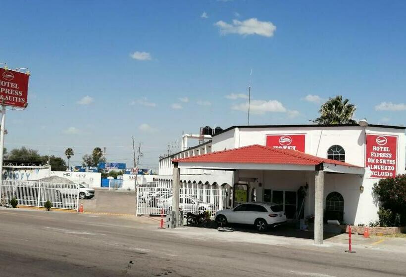 ホテル Express Inn