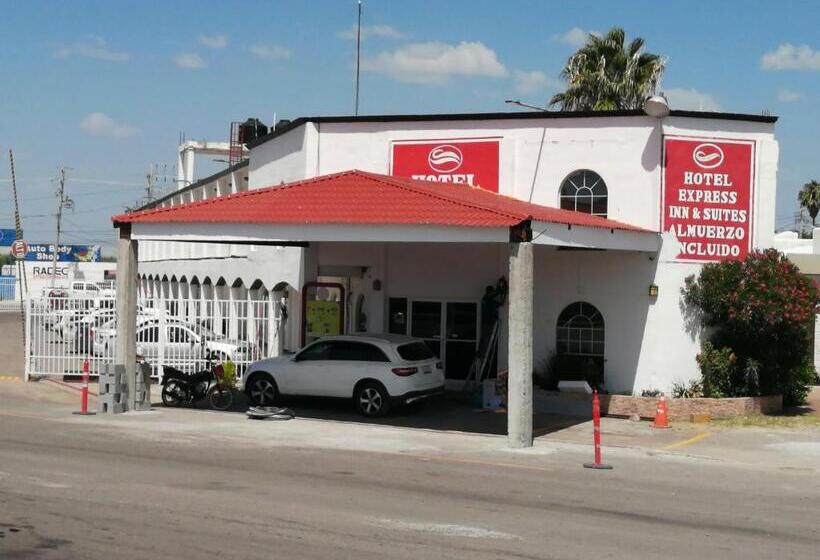 ホテル Express Inn