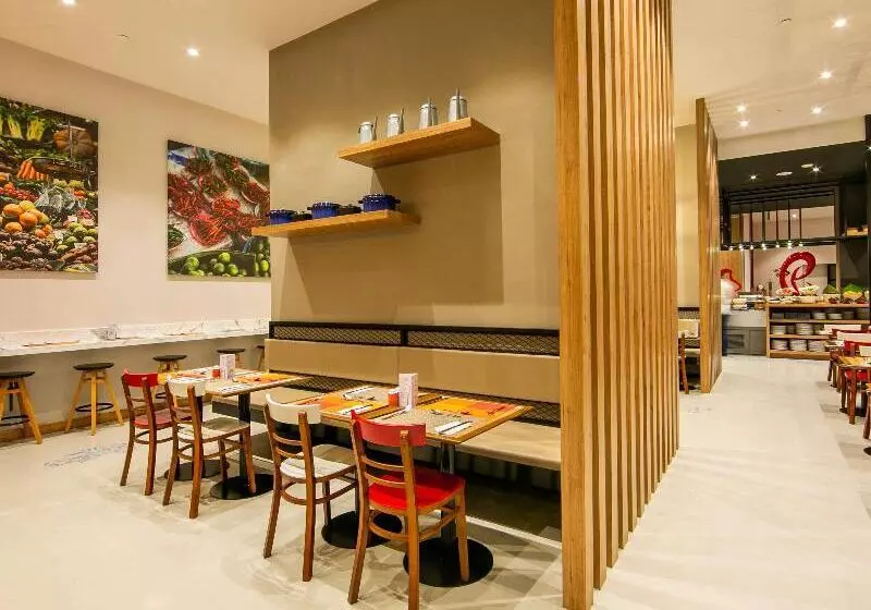 هتل Ibis Al Barsha