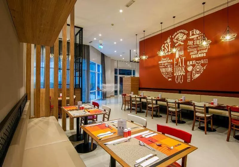 هتل Ibis Al Barsha