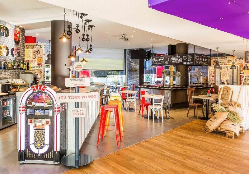 ホテル Ibis Lisboa Alfragide